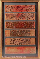 A Burmese Kammavaca Manuscript