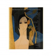 A. C. MAZO, "SOUVENIRS ET PORT