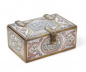 A CAIROWARE COPPER,  SILVER &