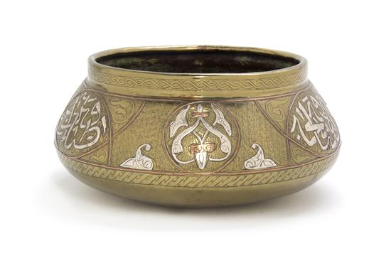 * A Cairoware Mixed Metals Bowl the