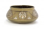 * A Cairoware Mixed Metals Bow
