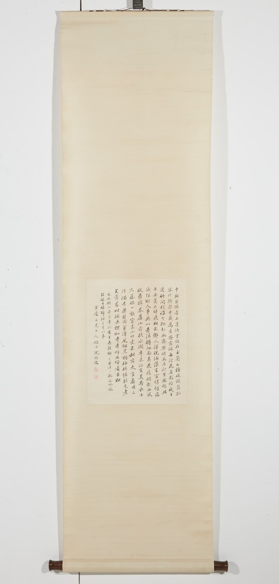 A CALLIGRAPHY HANGING SCROLLA