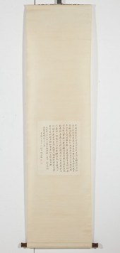 A CALLIGRAPHY HANGING SCROLLA