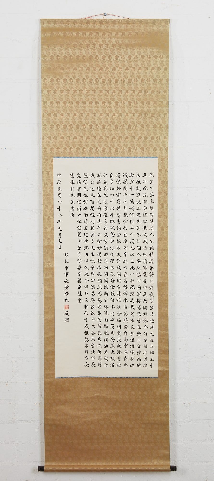 A CALLIGRAPHY HANGING SCROLLA