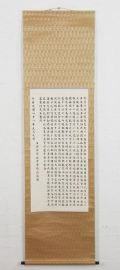 A CALLIGRAPHY HANGING SCROLLA