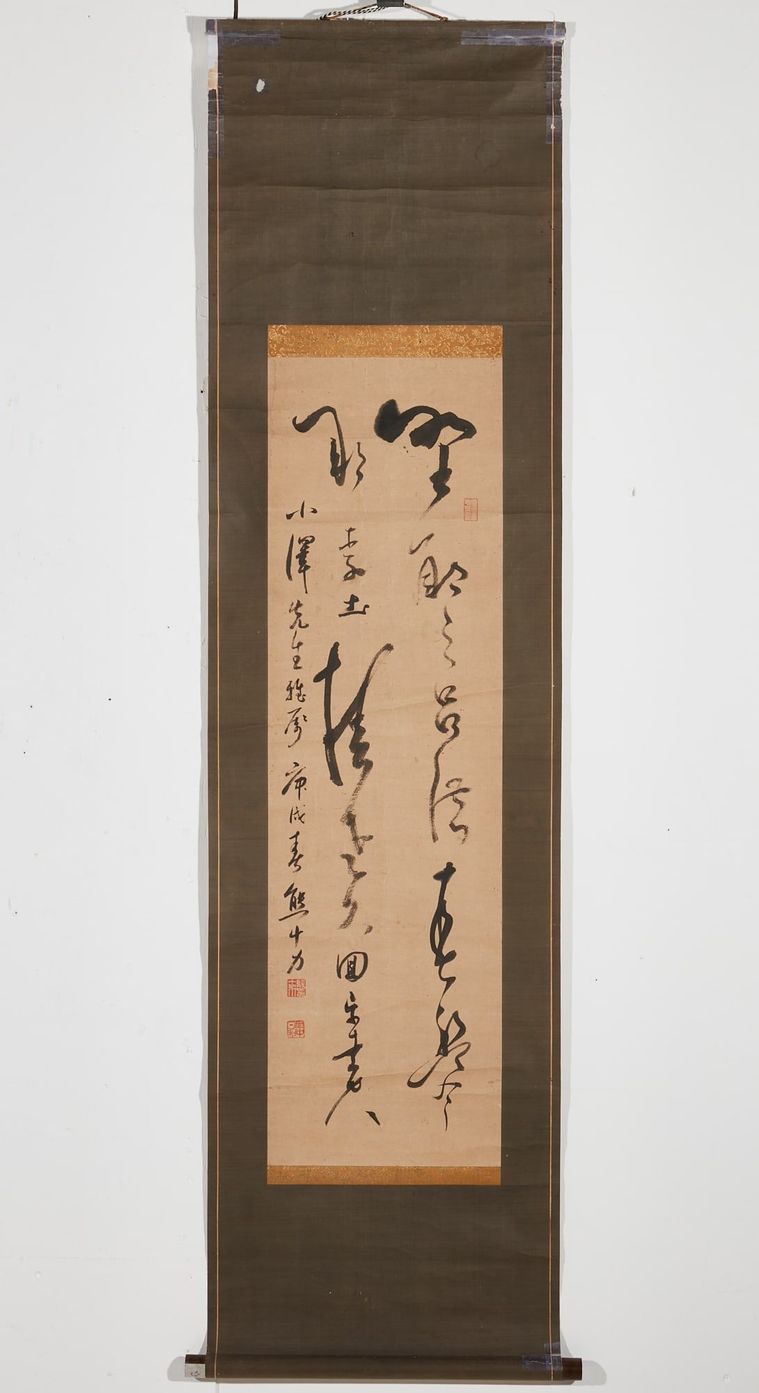 A CALLIGRAPHY HANGING SCROLLA