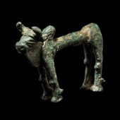 A Canaanite Bronze Humped Bull