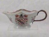 A cane handled Chinese armoria