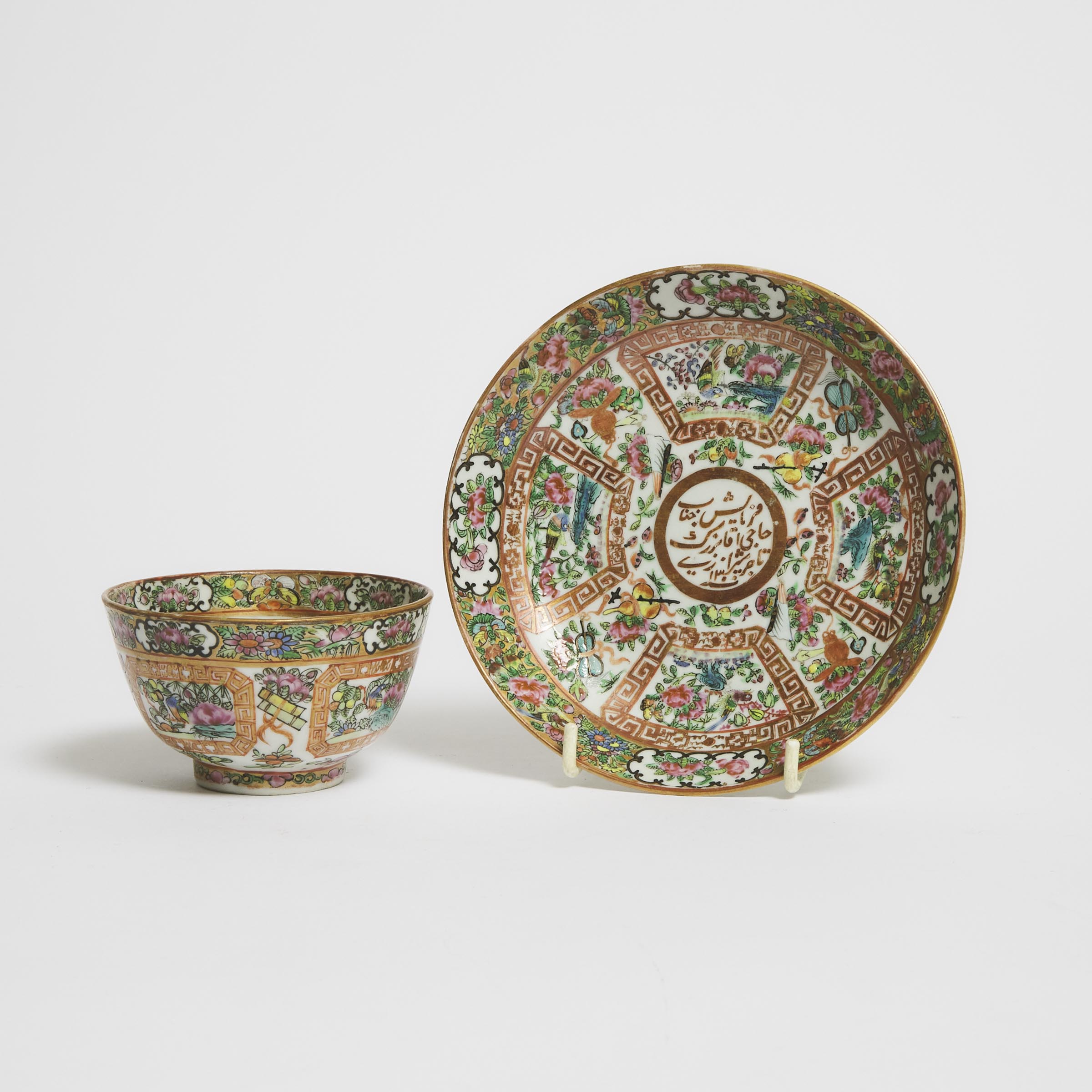 A Canton Famille Rose Bowl and Dish
