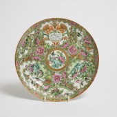 A Canton Famille Rose Dish Mad