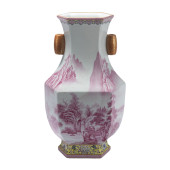 A CARMINE RED GLAZED PORCELAIN