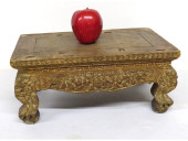 A CARVED ASIAN/CHINESE FOOT ST