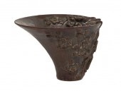 A Carved Bamboo Libation Cup i