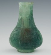 A Carved Bixi Green Quartz Vas