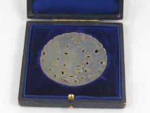 A carved Chinese jade disc
