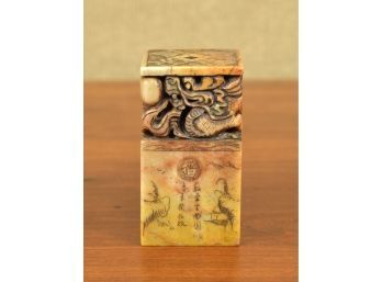 A carved hardstone Asian seal,