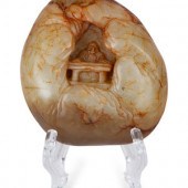 A Carved Hardstone Mountainsca