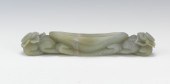A Carved Jade Brush Wash with