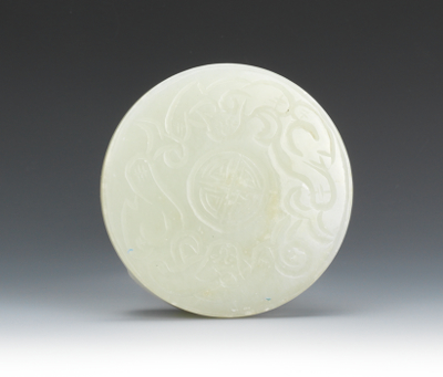 A Carved Jade Buckle Carved in