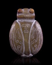 * A Carved Jade Cicada attribu