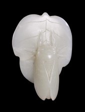 *A Carved Jade Cicada on a Lea
