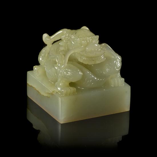 A Carved Jade Seal Stamp of