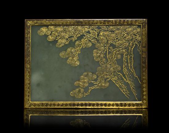 * A Carved Jade Tablescreen of pale