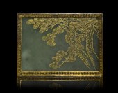* A Carved Jade Tablescreen of