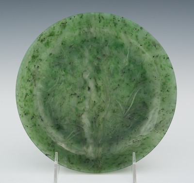 A Carved Mottled Spinach Jade Plate
