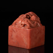 A CARVED SOAPSTONE DRAGON PHOE