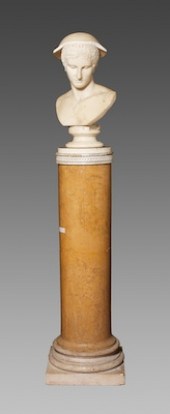 A Carved Stone Column Pedestal