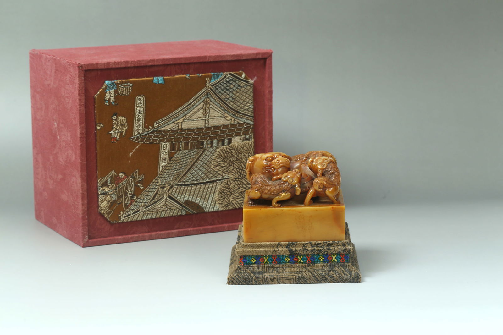 A CARVED TIANHUANG SOAPSTONE