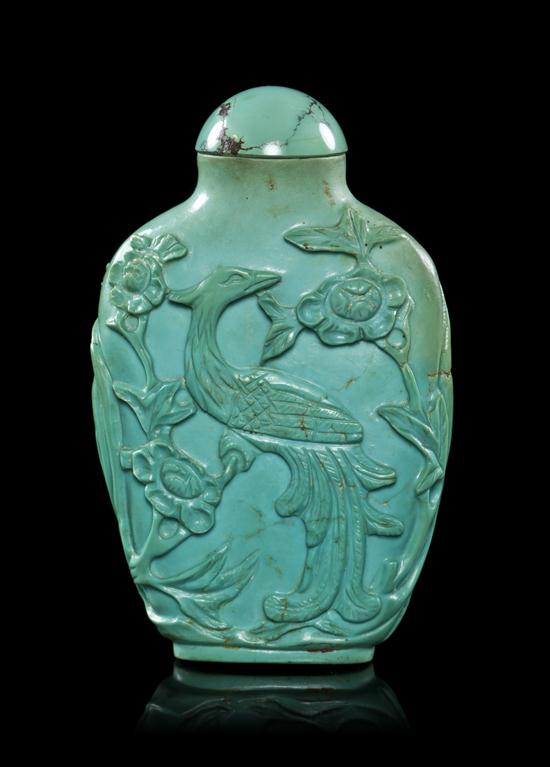 * A Carved Turquoise Snuff Bottle