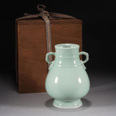 A CELADON GLAZE PORCELAIN ZUN