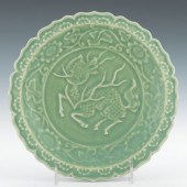 A Celadon Glazed Qilin Dish Th