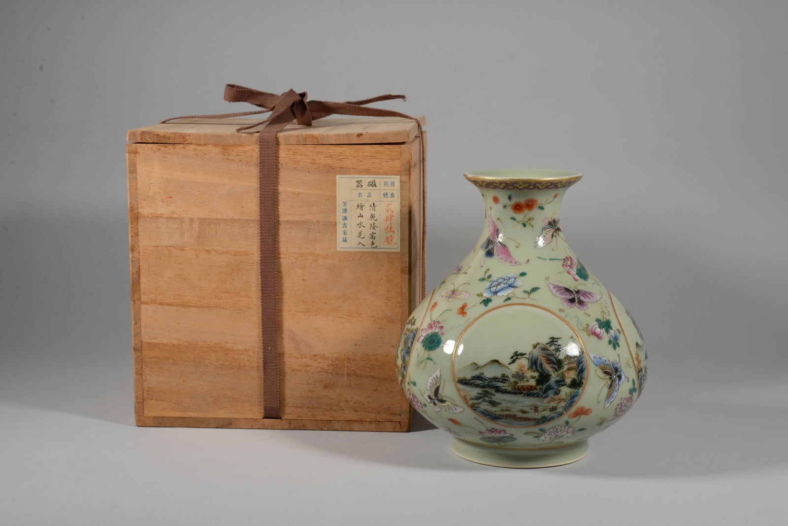 A CELADON-GROUND FAMILLE ROSE