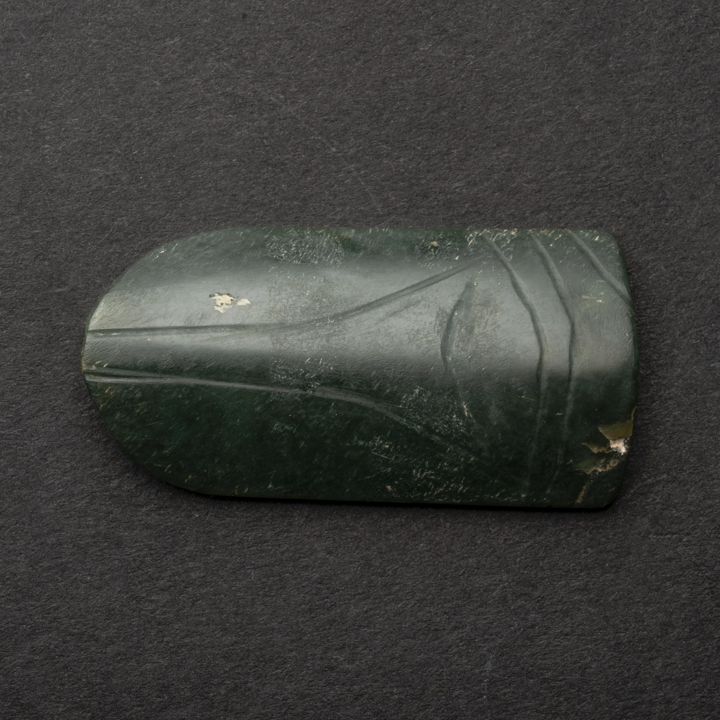 A Celadon Jade Cicada, Han