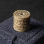 A Celadon Jade Tubular Pendant