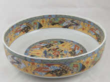 A ceramic bowl with vertical