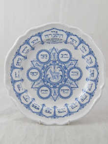 A ceramic Seder plate 27 cm