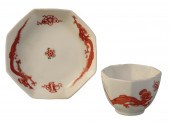 A CHELSEA OCTAGONAL TEA BOWL A