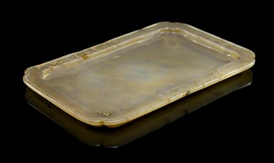 A Chinese Agate Saucer of