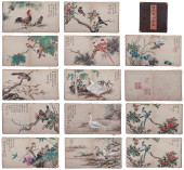 A CHINESE ALBUM PAINTING OF BI