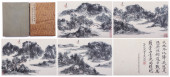 A CHINESE ALBUM PAINTING OF LA
