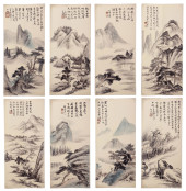 A CHINESE ALBUM PAINTING OF LA