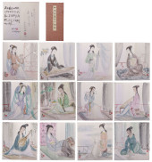 A CHINESE ALBUM PAINTING OF BI