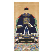 A CHINESE ANCESTOR PORTRAIT OF