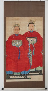 A CHINESE ANCESTOR SCROLLA Chi