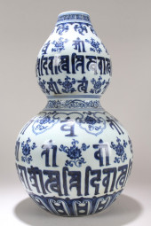A CHINESE ANCIENT-FRAMING BLUE