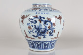 A CHINESE ANCIENT-FRAMING MASS